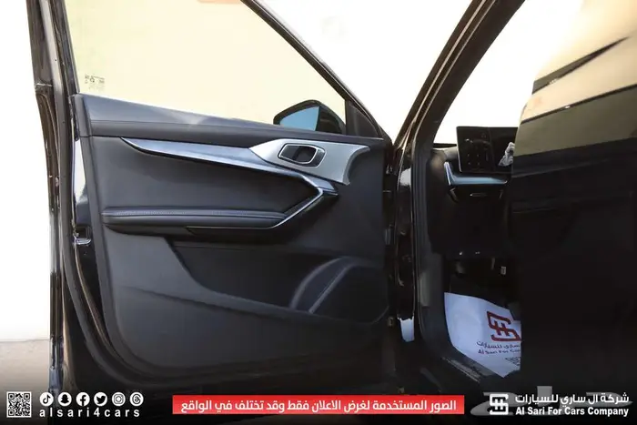 ام جي 1 MG ONE 2023 15