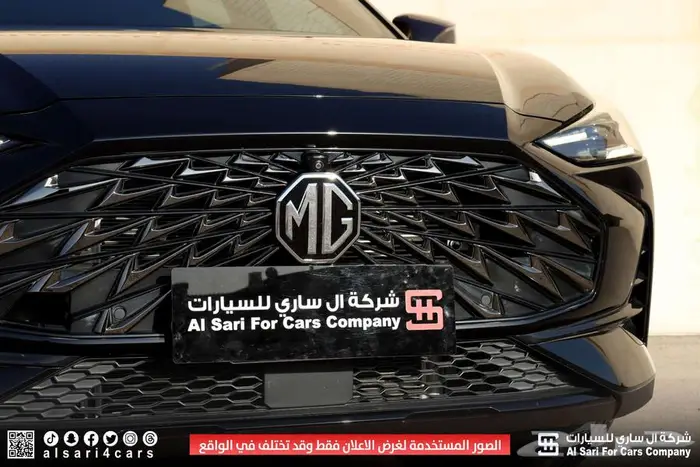 ام جي 1 MG ONE 2023 28