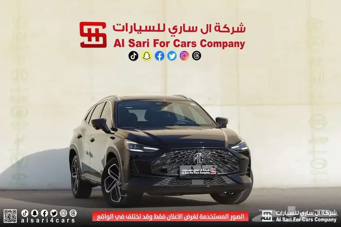 ام جي 1 MG ONE 2023 35