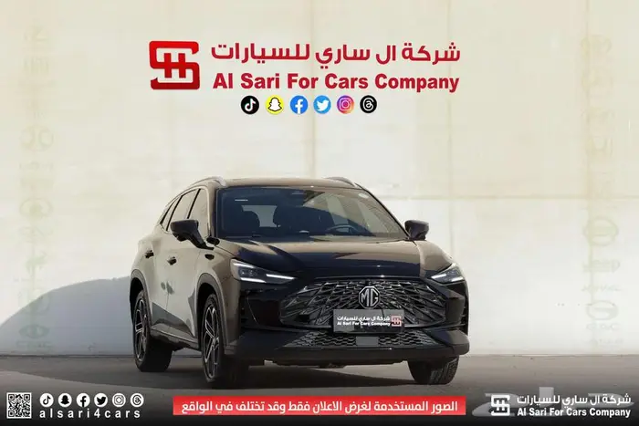 ام جي 1 MG ONE 2023 34
