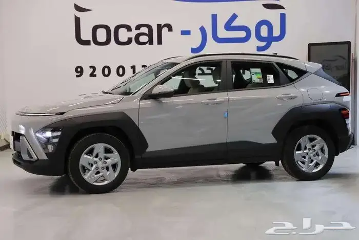 هونداي كونا فلييت 2025 1