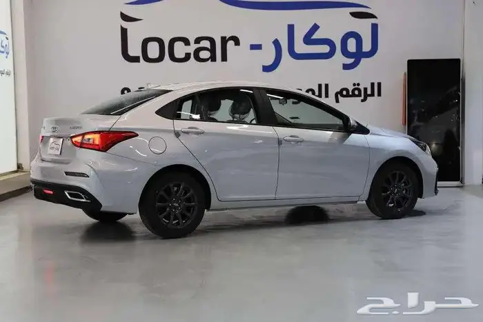 شيري اريزو 5 2025 كومفرت 1