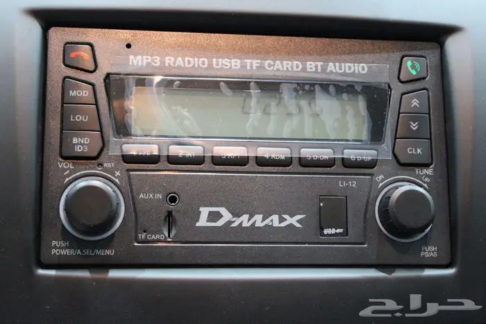 اسيزو- جوانب 2025 بسعر طيب سعر 80500 1