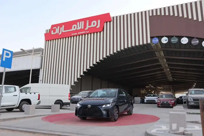 تويوتا يارس واى استاندر 2026 13