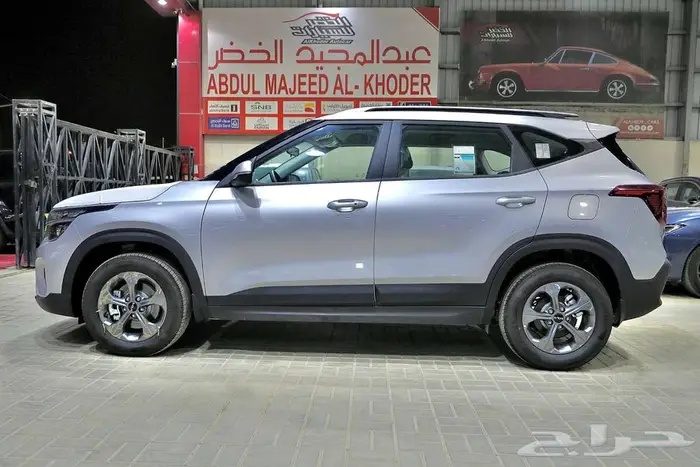 كيا سيلتوس استاندر 2025 - الخضر للسيارات 14