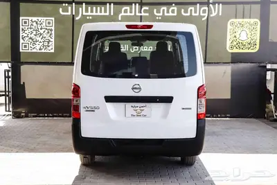 فان بضاعه نيسان اورفان موديل 2021 - ديزل index