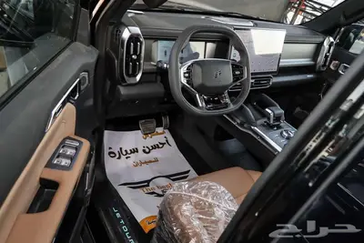 جيتور T2 فل كامل موديل 2025 كاش وتقسيط index