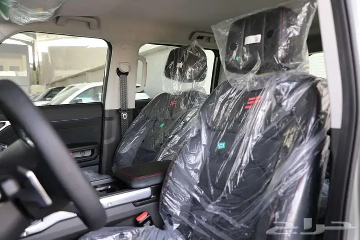 جيتور تي تو كمفورت 2026 8