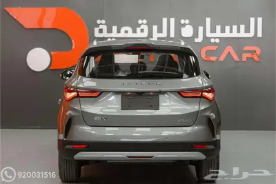 جيتور X50 فل كامل 2025 تمويل ميسر index