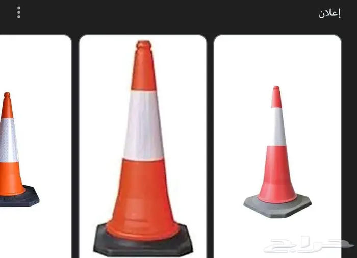 تعبئة وصيانة وبيع طفايات حريق مع شهادة فحص 6