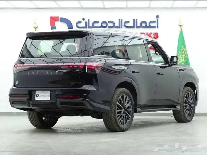انفينتي QX80 اوتو جراف 2025 3