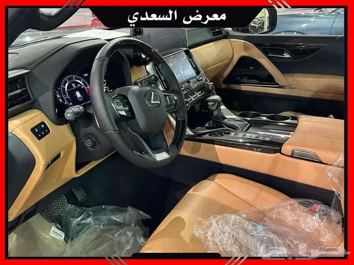 لكزس LX600 موديل 2025 BB فل كامل جديد 8
