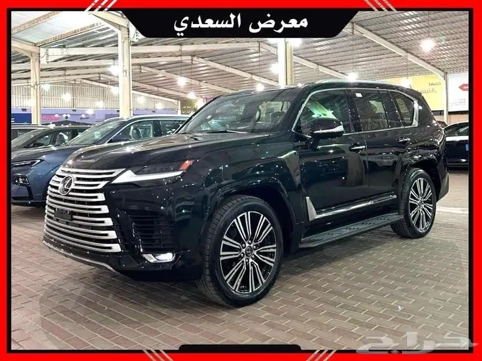 لكزس LX600 موديل 2025 BB فل كامل جديد 2