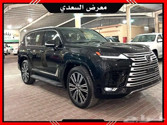 لكزس LX600 موديل 2025 BB فل كامل جديد 3