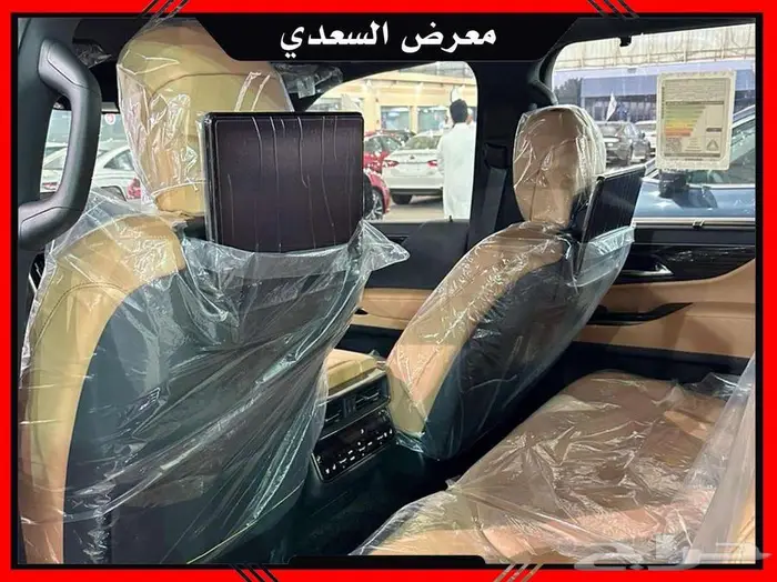 لكزس LX600 موديل 2025 BB فل كامل جديد 9