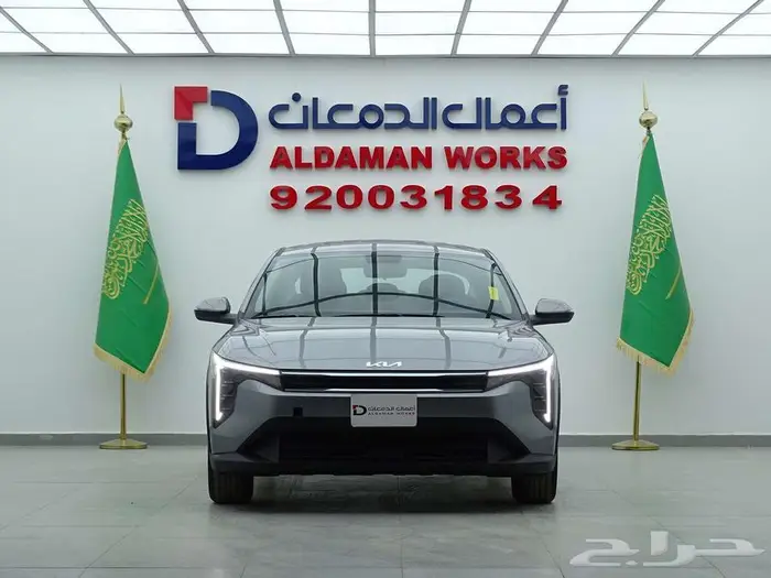 كيا K4 ستاندر كاش واقساط 2026 0