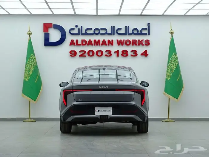 كيا K4 ستاندر كاش واقساط 2026 3