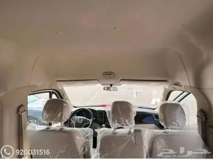 فوتون 18 راكب 2025 وكاله 2