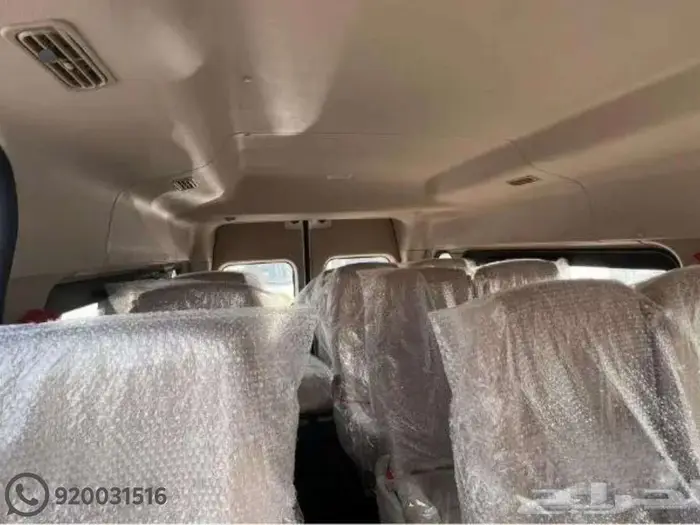 فوتون 18 راكب 2025 وكاله 4