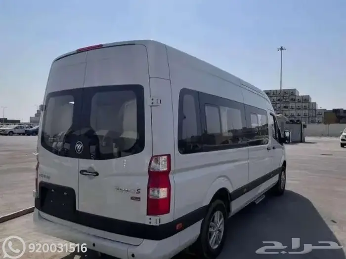 فوتون 18 راكب 2025 وكاله 7