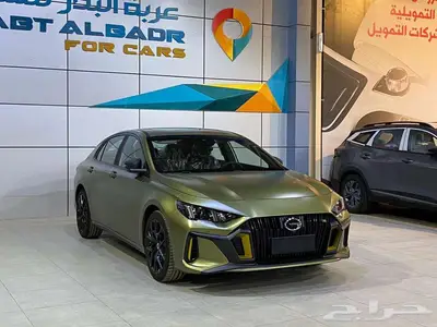 جاك GAC امباو 2025 ستاندر عيش التجربة وخليك مميز index