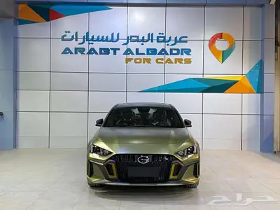 جاك GAC امباو 2025 ستاندر عيش التجربة وخليك مميز index