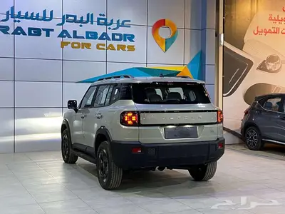 جيتور T1 كمفورت 2025 بسعر مميز جدا كاش واقساط index