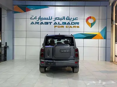 هافال H9 توب فل كامل 2026 كاش واقساط index