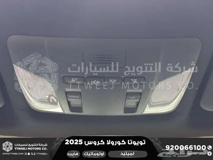 كورولا كروس لميتيد فل ابيض هايبرد 2025 اقل سعر كاش واقساط 18