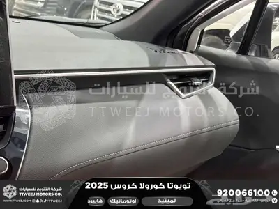 كورولا كروس لميتيد فل ابيض هايبرد 2025 اقل سعر كاش واقساط index