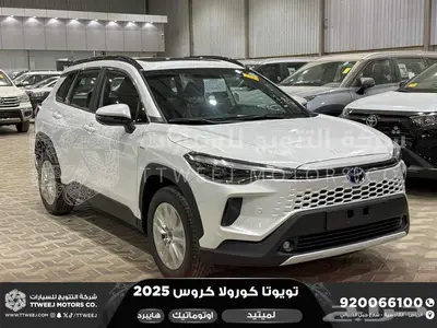 كورولا كروس لميتيد فل ابيض هايبرد 2025 اقل سعر كاش واقساط index