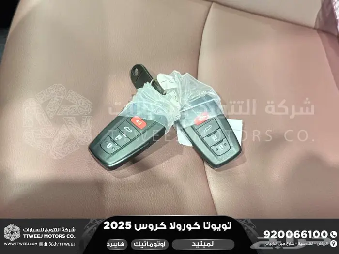كورولا كروس لميتيد فل ابيض هايبرد 2025 اقل سعر كاش واقساط 43