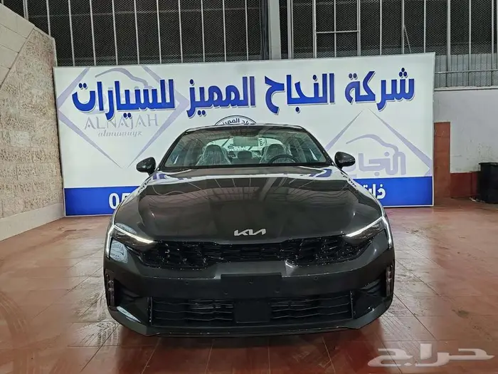 كيا k5 نص فل 2026 0