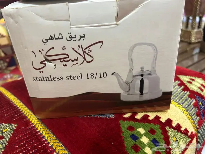 ابريق العقيلات ا لتر 5
