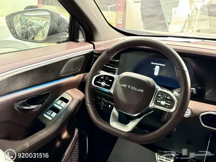 جيتور X90 بلس لاكجري 2025 ضمان الوكالة 3