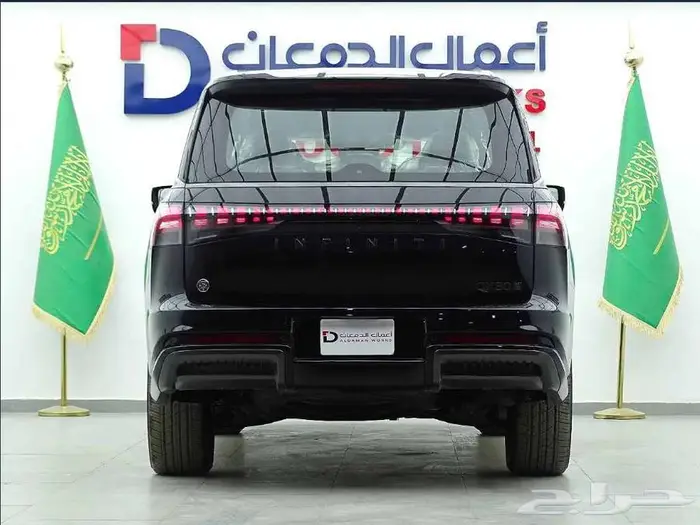 انفينتي QX80 اوتو جراف 2025 2