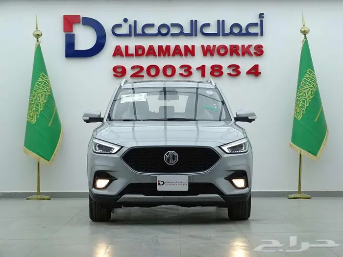 ام جي ZS فل كامل 2024 راحه انسيابيه وشكل رائع 0