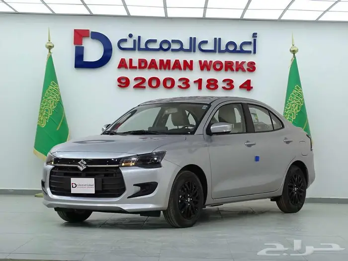 سوزوكي ديزاير GL بلس 2026 سعر خاص للشركات 1