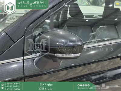 فيلوز جي ال اكس اسود بنزين 2025 اقل سعر كاش واقساط index