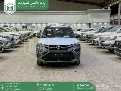 اوربان ستاندر رمادي بنزين 2026 اقل سعر كاش واقساط index