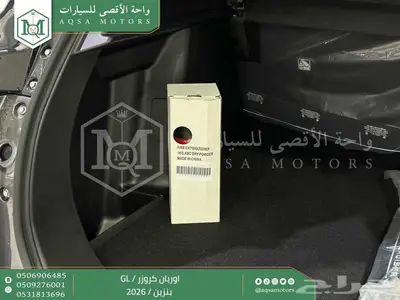 اوربان ستاندر رمادي بنزين 2026 اقل سعر كاش واقساط index
