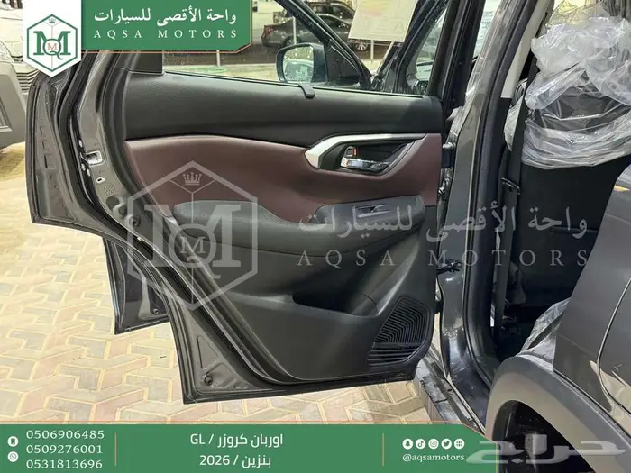 اوربان ستاندر رمادي بنزين 2026 اقل سعر كاش واقساط 27