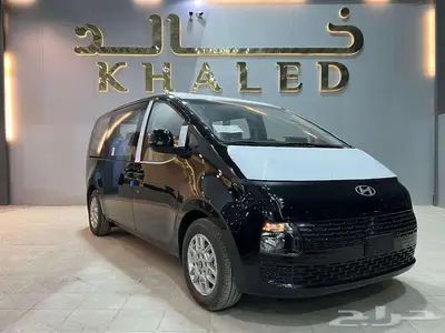 هيونداي ستاريا 9 و 11 راكب ديزل وبنزين قسطها ولا كيشها index