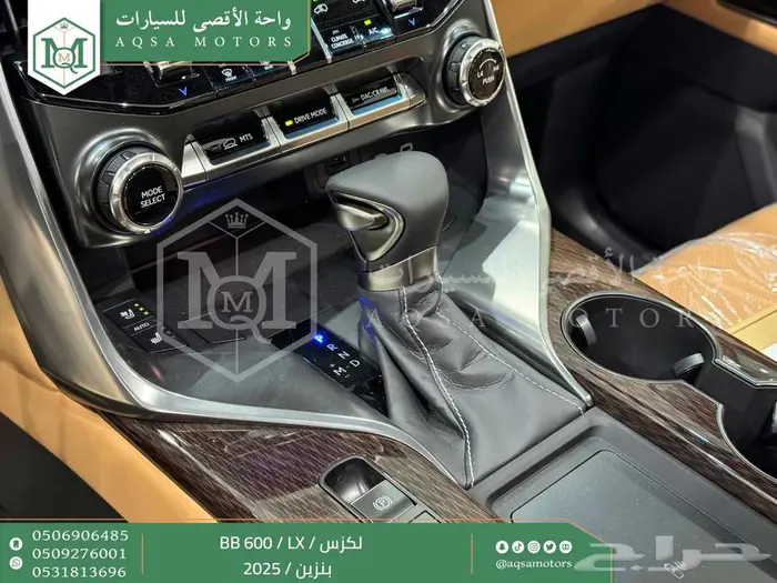 لكزس LX 600 بي بي أبيض بنزين 2025 اقل سعر كاش واقساط 30