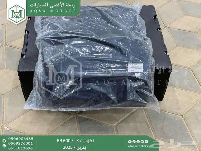 لكزس LX 600 بي بي أبيض بنزين 2025 اقل سعر كاش واقساط 10
