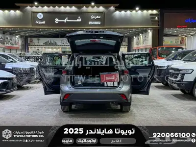 هايلاندر نص فل دبل رمادي هايبرد 2025 اقل سعر كاش واقساط index