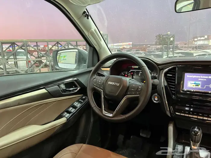 ايسوزو ام يو اكس MUX فل كامل2024 12