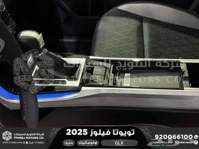 فيلوز جي ال اكس رمادي بنزين 2025 اقل سعر كاش واقساط index