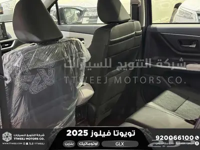 فيلوز جي ال اكس رمادي بنزين 2025 اقل سعر كاش واقساط index