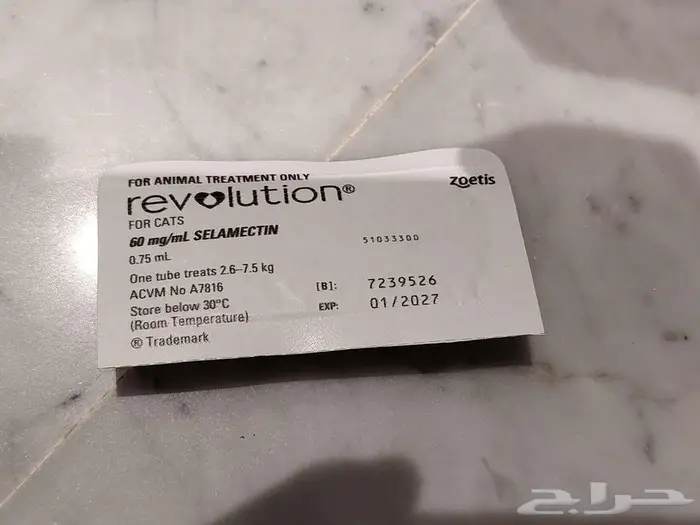 Revolution Cat دواء قطط ضد mites 0